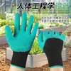 Guantes de Jardinería con Garras para Plantar, Cavar, Desmalezar y Plantar Rosas, Anti-Espinas, Transpirables, Resistentes al Desgaste, Antideslizantes