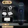 Kazoo, Instrumento Profesional Fácil de Aprender para Tocar, Instrumento de Nicho, Acompañamiento de Guitarra Ukulele, Flauta de Boca, Venta al por Mayor Transfronteriza