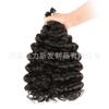 Peluca pelo largo rizado extensión de pelo crochet tira de pelo fibra química más vendida pelo rizado curvo Ola del Océano ola grande Canción del Océano