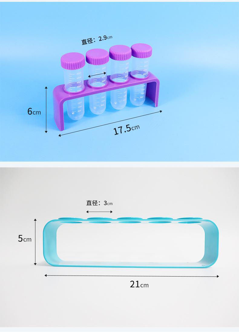 试管架_08.jpg