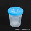 Taza para Lavar Pinceles de Pintura Infantil DIY Arte Graffiti Pintura Taza de Plástico Antiderrames con Tapa Pizarra Pizarra Taza para Pintura