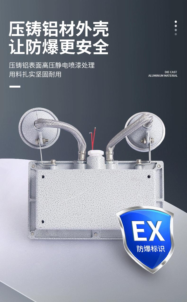 详情_07
