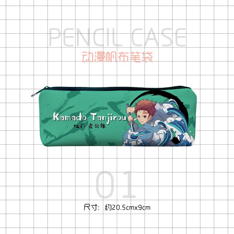 帆布笔袋动漫-鬼灭之刃01.jpg