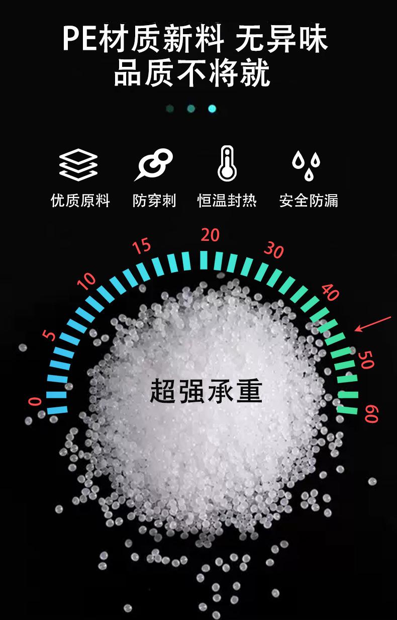 详情_12