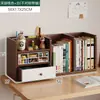 Estante de Almacenamiento para Escritorio de Oficina, Librero de Escritorio, Organizador de Escritorio Vertical de Múltiples Niveles, Estante Organizador para Estación de Trabajo