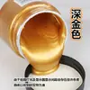 Oro perlado plata 300ml pintura metálica pintura de pared pintado a mano pintura perlada al por mayor pintura acrílica dorada