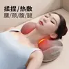 Almohada de masaje japonesa hecha a medida, diseñada tanto para masaje lumbar como cervical, un cojín de masaje de doble propósito para la cintura y el cuello, y un dispositivo de masaje para el cuello