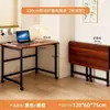 Mesa de Centro Estilo Vintage para Sala de Estar, Nuevo Modelo 2026, Mesa de Té Plegable para Balcón para Apartamentos Pequeños, Mesa Sencilla para Casa de Alquiler