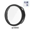 Venta al por mayor de fábrica Adecuado para Xiaomi Watch S4 Funda Protectora para Reloj Mi Watch S4 41 Película Templada Funda Integrada
