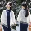 Cardigan Tricotado Estilo Preguiçoso com Detalhes Vazados Finos, Fresco Retrô, Verão 2024, com Xale Cheongsam