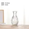 Adorno Francés Retro en Relieve Flor Pequeña Quemador de Incienso Florero para Sala de Estar Florero de Vidrio Transparente Sello