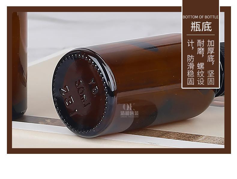 详情_07.jpg