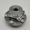 Cojinete de Empuje, Mr992374, 2Duf050-7, 3880A036, 3880A080