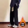 Pantalones de pana para hombre para otoño e invierno, marca de moda, talla grande, corte recto, vintage, versátiles, estilo americano, corte holgado, forrados de polar, pantalones largos casuales