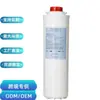 Elemento Filtrante para Geladeira Ewf3000 É Compatível com o Filtro de Purificação de Água Elkay 51300C para Sistemas de Purificação de Água de Geladeira Doméstica