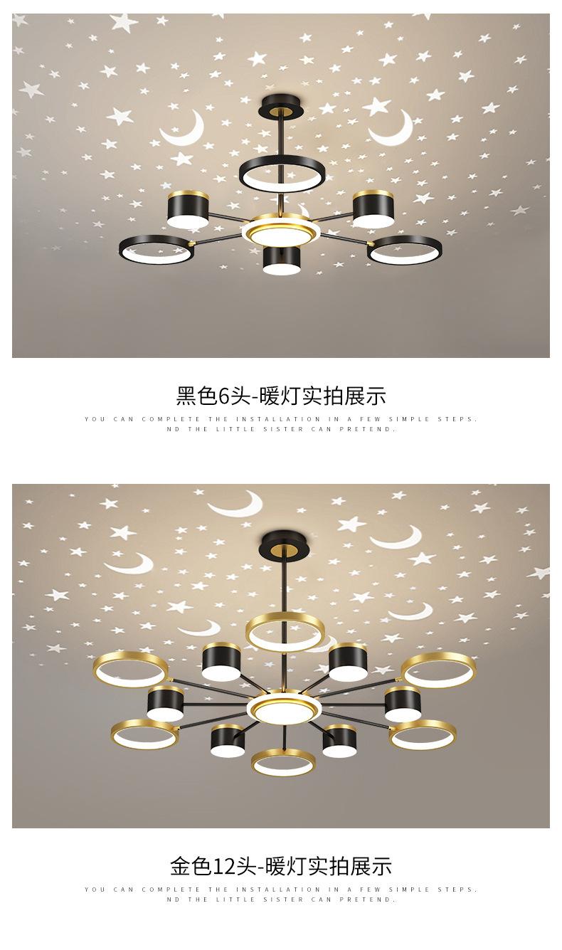 详情图15.jpg
