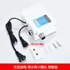 Sensor de grifo de inducción lavamanos automático con inducción caja de control válvula solenoide de grifo placa de circuito accesorios de sonda