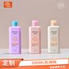 Botella de Champú Personalizada de Alta Calidad, Botella de Recarga de Protector Solar y Humectante para Niños, Botella de Champú Vacía Pe de 200 ml con Tapa Flip-Top