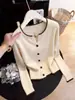 Nueva colección estilo coreano de primavera y otoño: suéter tejido relajado y casual, perfecto para mujeres petite, cárdigan, prenda de abrigo para mujer