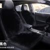Cojín de lana para coche de invierno, cojín de pelo largo para asiento de coche, cojín grueso para coche, sin ataduras, antideslizante, cálido, funda para asiento de coche