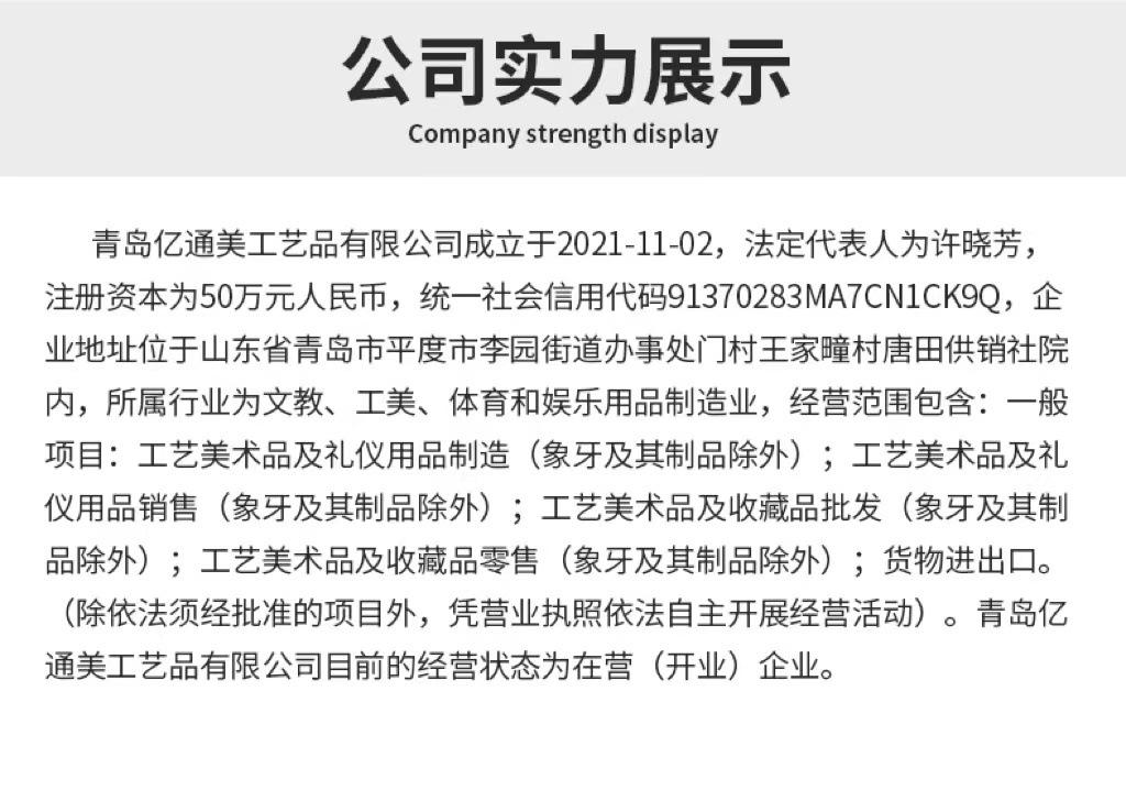微信图片_20221204175057