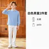 Uniforme de Clase Estilo Universitario para Niños Camiseta Polo Azul de Manga Larga Uniforme Escolar Primaria Set de Uniforme de Jardín de Infancia