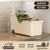 Caixa de Armazenamento para Cozinha Doméstica de Grande Capacidade Estilo Japonês Caixa Organizadora de Utensílios de Cozinha com Rodas Armário de Armazenamento Prateleira de Armazenamento Multifuncional