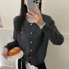 Cárdigan de Punto Bordado de Cachorro para Mujer, Nuevo para Primavera y Otoño, de un Solo Botón, Cuello Redondo, Manga Larga, Suéter Suave tipo Abrigo, Top Corto