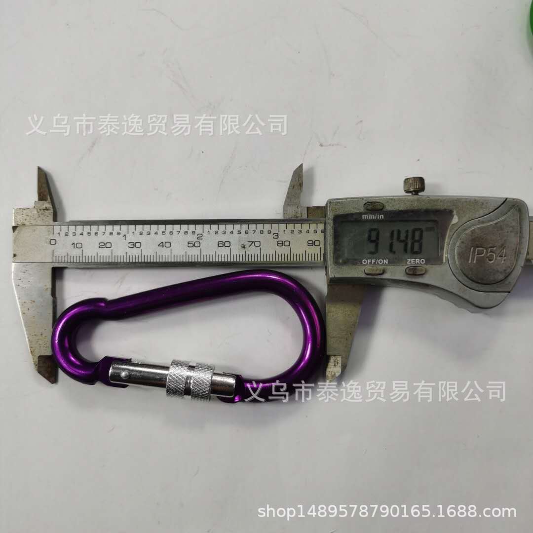 微信图片_20200620162256