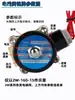 Válvula Solenoide Normalmente Cerrada Bobina Válvula de Agua Válvula de Aire Ac220V24V Válvula Digital Interruptor de Control de 4 Puntos 12V Rosca