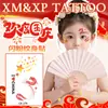 Pegatinas de Tatuaje Patrióticas de Colores con Purpurina Impermeables y de Larga Duración Evento del Día Nacional Performance Rostro Brazo Cejas Pegatinas Maquillaje para Niñas