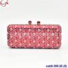 Bolsa de Jantar com Strass Padrão Retro Europeu e Americano com Vestido Fashion Bolsa de Festa Clutch Bolsas de Festa