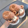 Chinelos de Algodão de Porquinho para Inverno, Casa para Meninas EVA Quente Antiderrapante Fofo Cordeiro Pai-Filho Sapatos de Algodão para Meninos