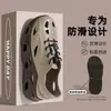 Bolsa deportiva casual y zuecos para hombre, nuevas sandalias de verano transpirables suaves de suela antideslizante, engrosadas para interiores y exteriores, para hombre