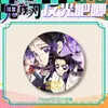Cazador de demonios: Insignias de la Serie de Fragmentos Reflectantes de Kimetsu No Yaiba - Yoriichi Tsugiri, Mitsuri Mariposa, Zenitsu, Artículos de Hoja de Lata