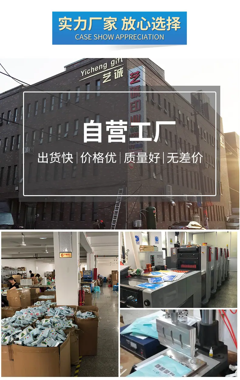 口罩夹_15