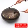 Tambor Etéreo de 10 pulgadas Tambor sin Preocupaciones Tambor de Lengua de Acero de 13 Tonos Tambor Etéreo Tambor para Discapacidad Infantil Instrumento de Percusión Directo de Fábrica