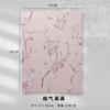 Novo papel de embrulho para buquê de flor de ameixa para encontros de feriado chinês, papel Fenghua à prova d'água, papel de embrulho para presentes de flores de nível superior