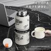 2024 nova gardênia 600ml caneca copo de água de alto valor de cor 316L xícara de chá de aço inoxidável chaleira de estudante