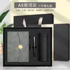 Caja de Regalo Set de Cuadernos A5 Business 70% de Descuento Logo Personalizado Regalo Corporativo de Alto Valor Cuaderno para Reuniones de Oficina