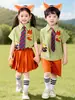 Zootopia Nick Wilde Zorro Disfraz Cosplay Set JK Infantil Niños y Niñas Estudiantes de Primaria Ropa para Actuación del 1 de Junio