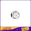 Marca de sartén Cobre Blanco Plateado Accesorios de Cuentas DIY Corona Letra Sendero Deslumbrante Remolino Estilo Broche Fijo