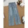 Pantalones de trabajo vaqueros retro para hombre de corte holgado con un ajuste limpio, diseño de pierna recta, múltiples bolsillos y un acabado lavable, con un bajo cónico