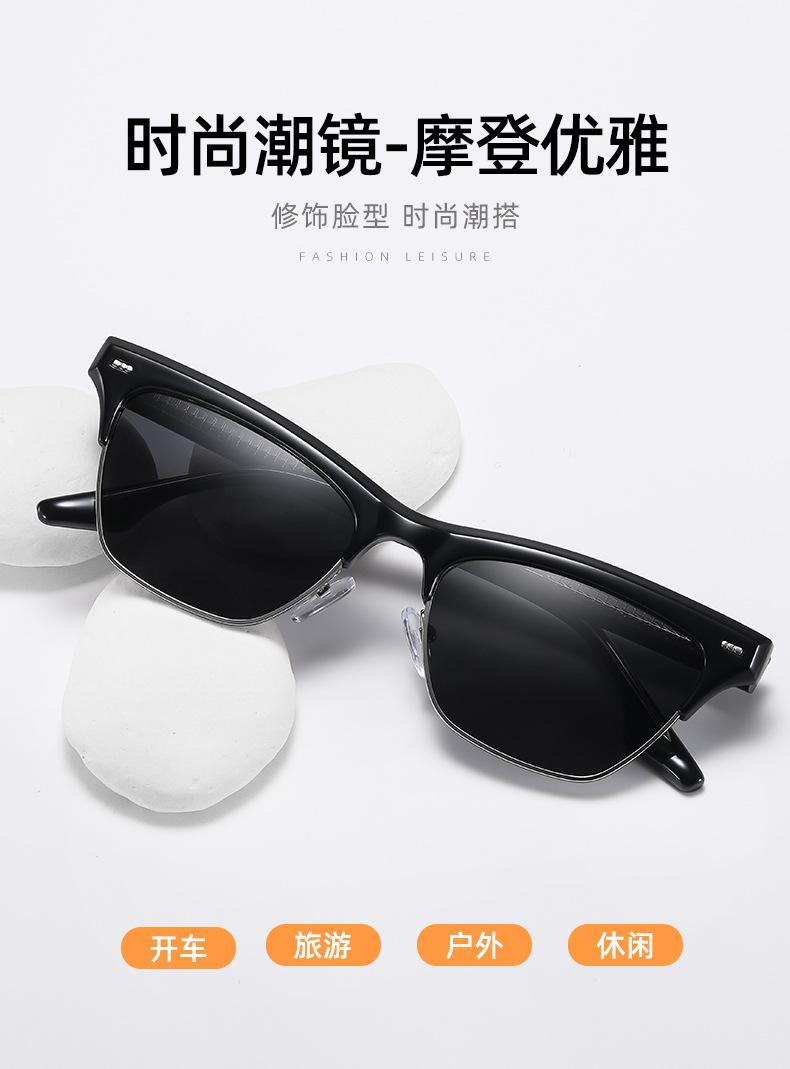 崇瑾太阳镜_01.jpg