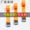 Soporte de Fijación para Cilindro de Gas de Laboratorio, Dispositivo Antivuelco Ensanchado y Engrosado, Correas de Fijación para Cilindro de Oxígeno de 40L y Otros ABS