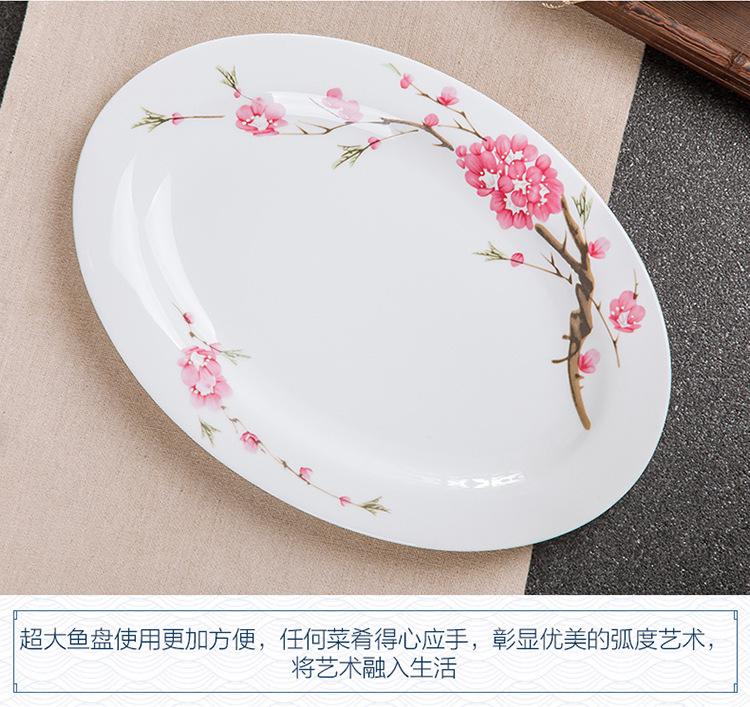 750水点桃花_13