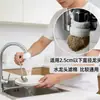 Bolsa de Algodón para Filtro de Grifo Engrosada Universal Anti-salpicaduras Agua del Grifo Agua de Pozo Agua de Manantial Arena de Cemento Óxido Sarro Impurezas