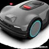 Robot Cortacésped Inteligente V600 Robot Cortacésped Inteligente Inalámbrico Sin Bordes Shandong Zhongyuan
