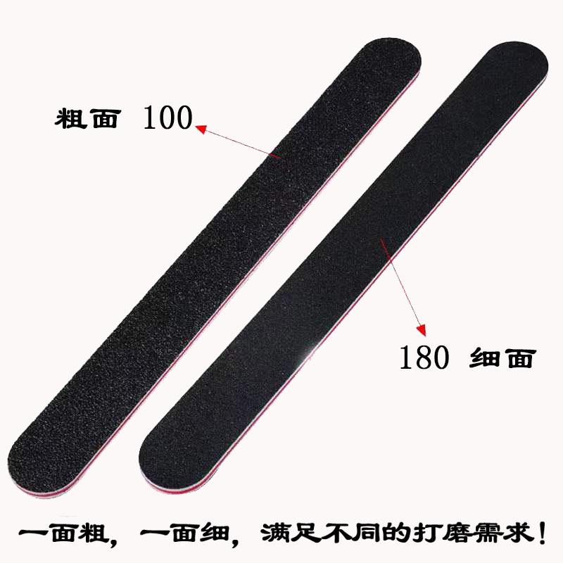 砂锉--黑色 (7).jpg