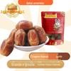 Tâmaras Secas 250 Tâmaras Amarelas, Tâmaras Vermelhas, Néctar, Snacks de Frutas Secas, Tâmaras Ruibarbo Sem Lavar, Snacks, Entrega no Atacado